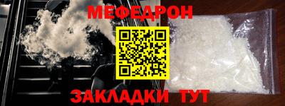 не бодяженный Мариинск