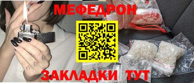 наркотики Малоярославец
