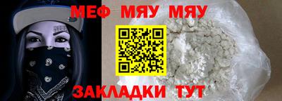 дмт Малгобек