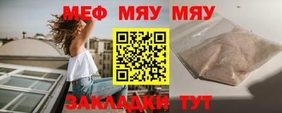 дмт Малгобек