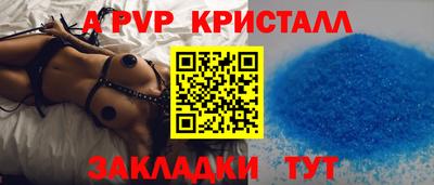 не бодяженный Мариинск