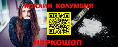дмт Малгобек