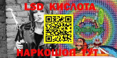 наркотики Малоярославец