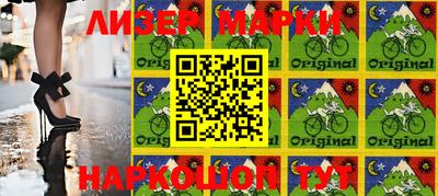 наркотики Малоярославец