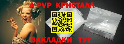 наркотики Малоярославец