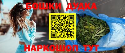 не бодяженный Мариинск