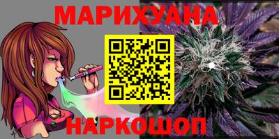 дмт Малгобек