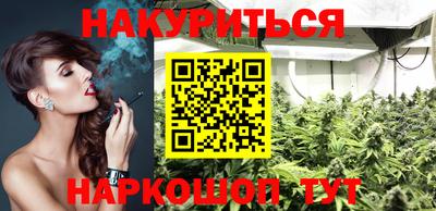 наркотики Малоярославец