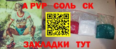 наркотики Малоярославец