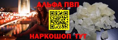 наркотики Малоярославец
