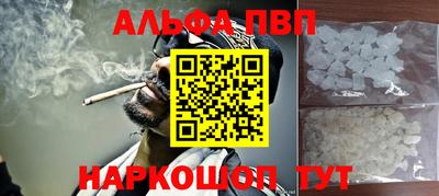 дмт Малгобек