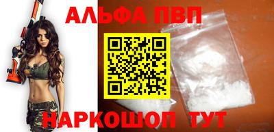 дмт Малгобек