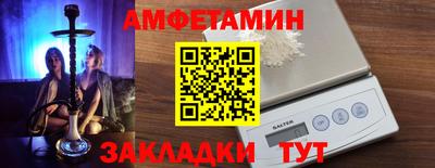 дмт Малгобек