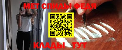дмт Малгобек