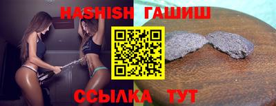 дмт Малгобек