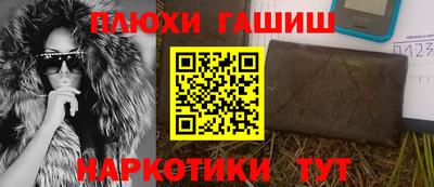 не бодяженный Мариинск