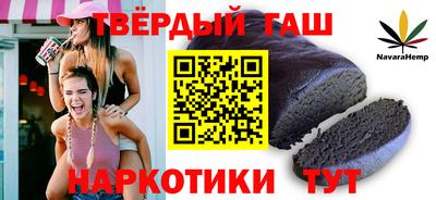 не бодяженный Мариинск