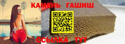 дмт Малгобек