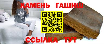 наркотики Малоярославец