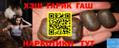 наркотики Малоярославец