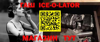 не бодяженный Мариинск