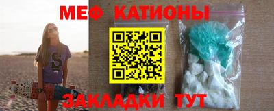 не бодяженный Мариинск