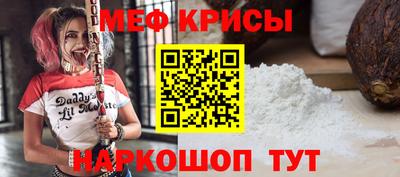 дмт Малгобек