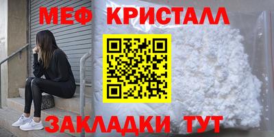 не бодяженный Мариинск