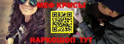 наркотики Малоярославец