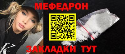 наркотики Малоярославец